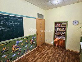 коммерческая
