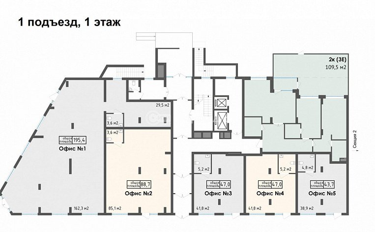 2-комнатная квартира, 62.6 м2, эт. 2, id: 825348, фото 20