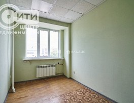 коммерческая