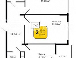 2-комнатная квартира, 61.6 м2