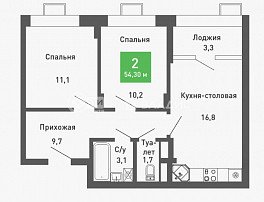 2-комнатная квартира, 54.3 м2
