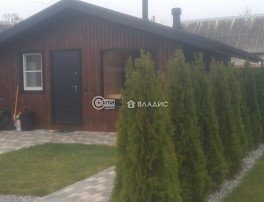 коммерческая