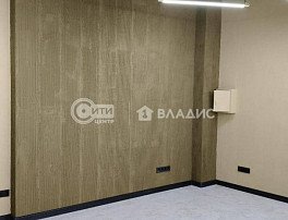 коммерческая
