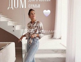 Дом, 326.4 м2, 13 сотка