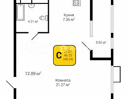 1-комнатная квартира, 48.24 м2