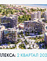 1-Комнатная квартира 40.08м², эт. 4, фото 6