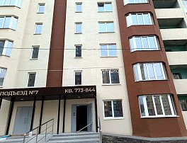 2-комнатная квартира, 68.6 м2