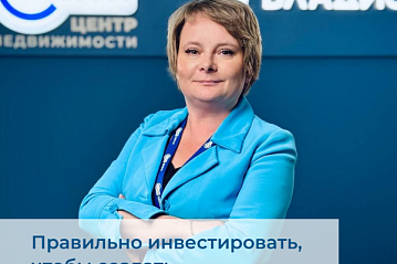 КУДА ВЛОЖИТЬ ДЕНЬГИ, ЧТОБЫ ПОЛУЧАТЬ СТАБИЛЬНЫЙ ПАССИВНЫЙ ДОХОД