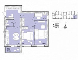 2-комнатная квартира, 66.8 м2