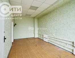 коммерческая