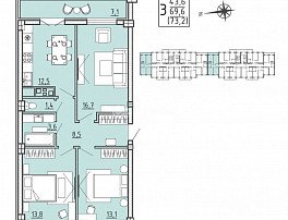 3-комнатная квартира, 73.2 м2