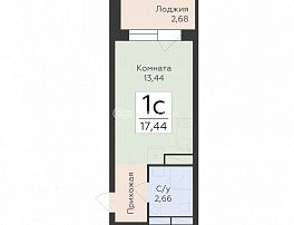 1-комнатная квартира, 17.44 м2