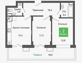 2-комнатная квартира, 60 м2