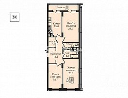 1-комнатная квартира, 96.8 м2