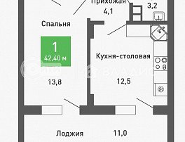 1-комнатная квартира, 40.2 м2