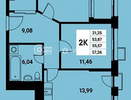 2-комнатная квартира, 55.57 м2