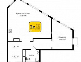 2-комнатная квартира, 56.65 м2