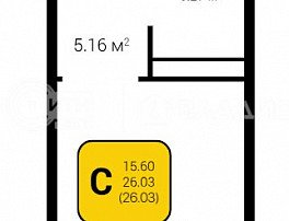 1-комнатная квартира, 26.03 м2