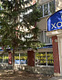 Коммерческое помещение 153.90м², эт. -1, фото 1
