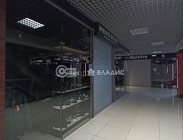 коммерческая