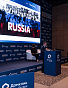Международный Жилищный Конгресс 2022 (МЖК) в Москве, фото 7