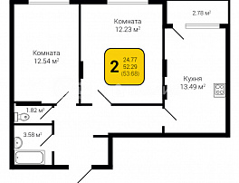 2-комнатная квартира, 53.68 м2