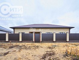 Дом, 156 м2, 4 сотка