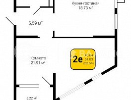 1-комнатная квартира, 62.64 м2
