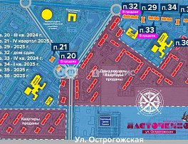 3-комнатная квартира, 77.8 м2