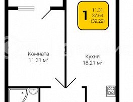 1-комнатная квартира, 39.29 м2