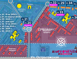 1-комнатная квартира, 41 м2