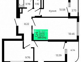 3-комнатная квартира, 69.04 м2