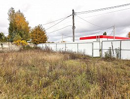 Участок 12.75 сотка