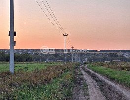коммерческая