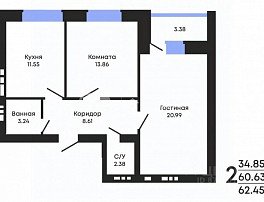 1-комнатная квартира, 60.8 м2