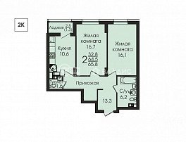 2-комнатная квартира, 65.8 м2