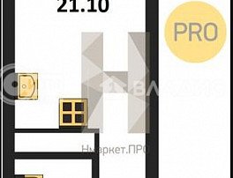 1-комнатная квартира, 21.1 м2