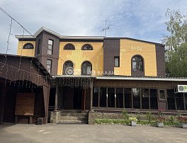 коммерческая