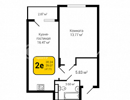 2-комнатная квартира, 41.11 м2