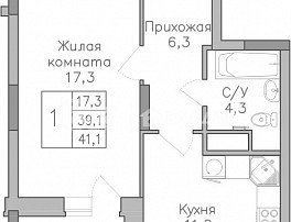 1-комнатная квартира, 41.1 м2