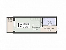 1-комнатная квартира, 21.73 м2