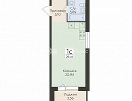 1-комнатная квартира, 29.41 м2