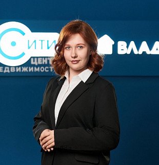 Буглова Яна Олеговна