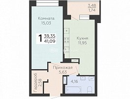 1-комнатная квартира, 41.09 м2