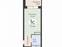 1-комнатная квартира, 17.44 м2