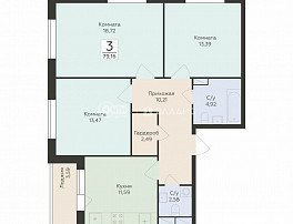 3-комнатная квартира, 79.16 м2