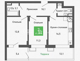 2-комнатная квартира, 61 м2