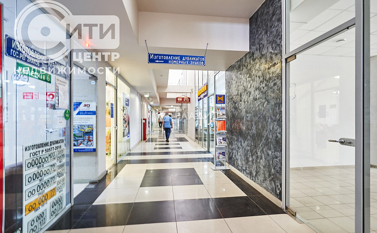 Коммерческое помещение 79.00м², эт. 1, фото 4