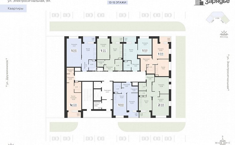 2-комнатная квартира, 48.28 м2, эт. 5, id: 1159674, фото 18