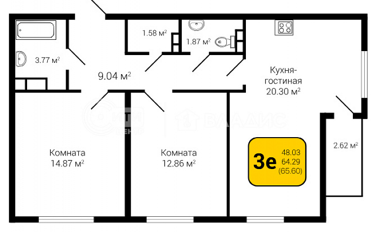 3-комнатная квартира, 65.6 м2, эт. 7, id: 843883, фото 8